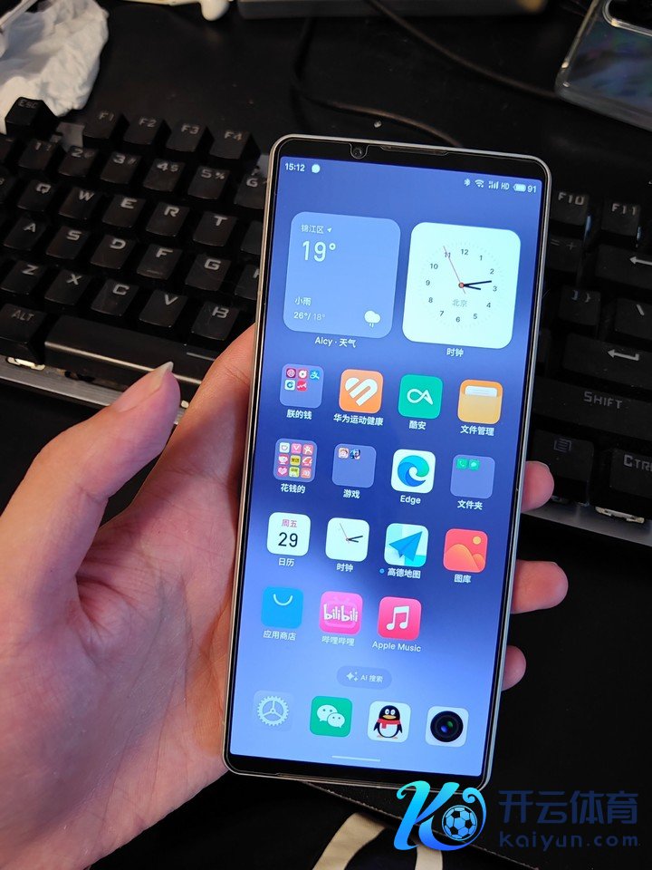 临了的成果以至不如平直给 Xperia 刷上 Flyme 系统｜酷安 @捡褴褛科技