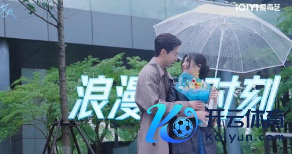 《轧戏》陈星旭卢昱晓片场花絮