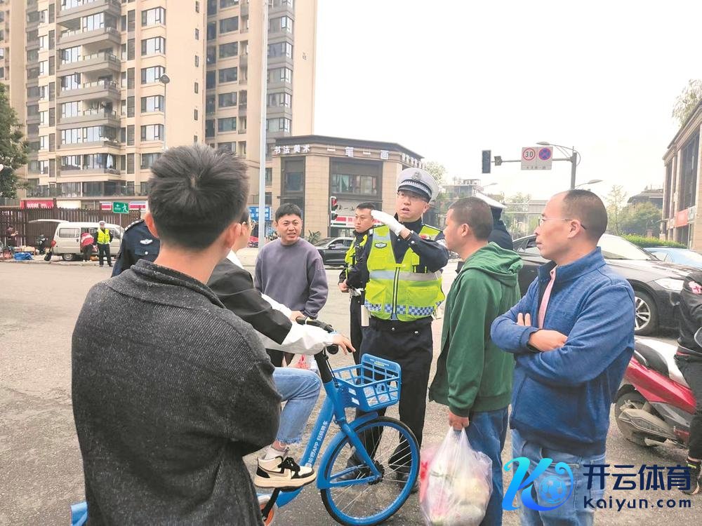 现场征求各人见解建议