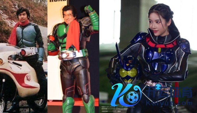 女骑传奇《假面骑士Eins》上线 初代骑士之女领衔主演