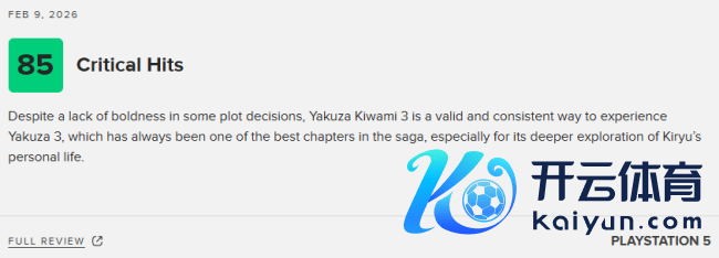 《如龙极3》M站75分:传奇节律暗昧 剧情补充有限