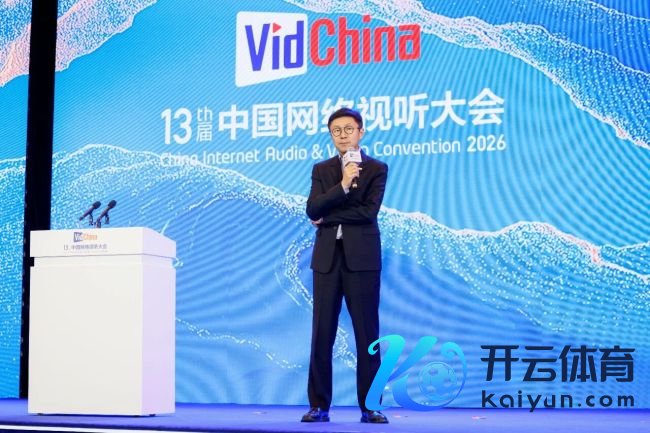 爱奇艺AI艺东谈主库 签约授权激勉热议